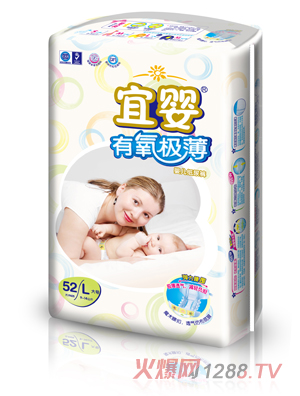 宜嬰有氧極薄嬰兒紙尿褲L碼52片