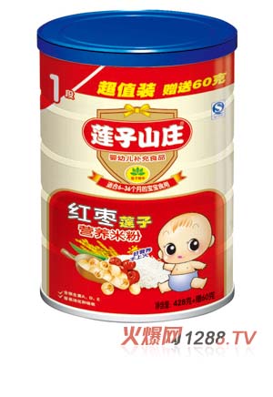 蓮子山莊紅棗蓮子營養(yǎng)米粉1段