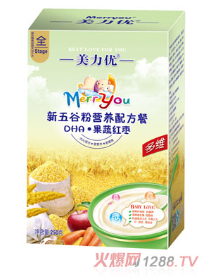 (yu)DHA߼tȠI(yng)B(yng)䷽