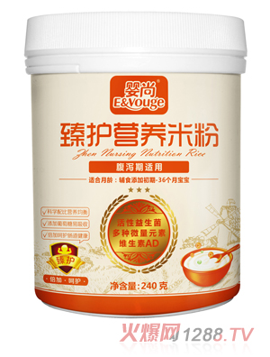 嬰尚臻護營養(yǎng)米粉腹瀉期適用