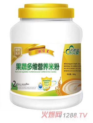 樂貝姿果蔬多維營養(yǎng)米粉2段桶裝800克