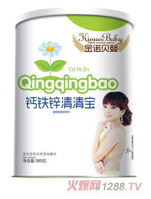 金諾貝嬰鈣鐵鋅清清寶