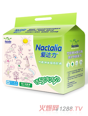 愛達(dá)力嬰兒紙尿褲M號(hào)