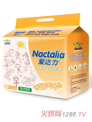 愛達(dá)力嬰兒紙尿褲XL號(hào)