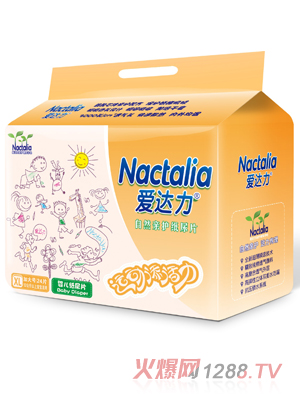 愛達(dá)力嬰兒紙尿片XL號(hào)