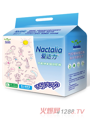 愛達(dá)力嬰兒紙尿褲L號(hào)