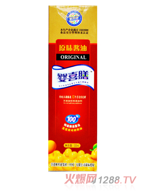 嬰喜膳嬰幼兒有機原味醬油