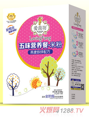 愛茵坊燕麥鐵鋅五味營(yíng)養(yǎng)餐米粉盒裝