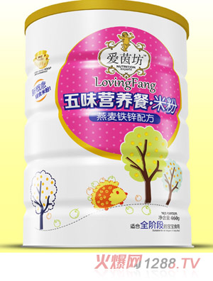 愛茵坊燕麥鐵鋅五味營(yíng)養(yǎng)餐米粉鐵聽