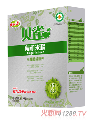 貝雀乳酸菌純營(yíng)養(yǎng)有機(jī)米粉盒裝225克