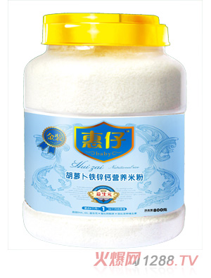惠仔胡蘿卜鐵鋅鈣營(yíng)養(yǎng)米粉瓶裝
