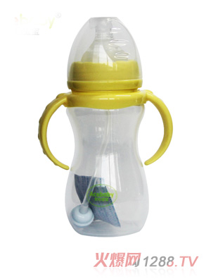 安心寶寶270ml寬口雙耳自動(dòng)PP奶瓶黃色