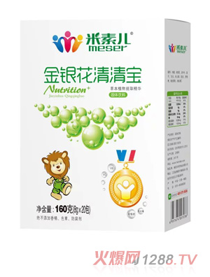 米素兒金銀花清清寶盒裝