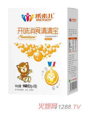 米素兒開味消食清清寶盒裝
