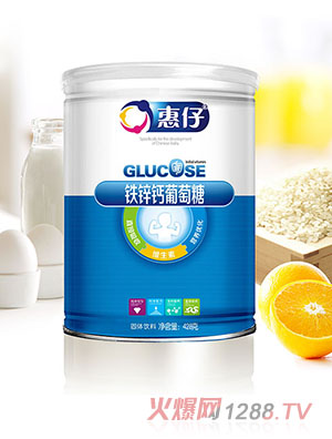 惠仔鐵鋅鈣葡萄糖