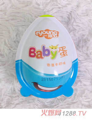一揚香蕉牛奶味Baby蛋藍(lán)色22克