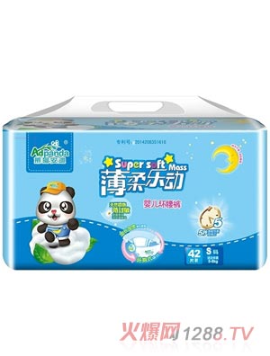 ؈ϱᘷ(l)(dng)h(hun)ѝ