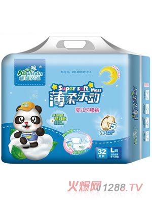 ؈ϱᘷ(l)(dng)h(hun)ѝL32