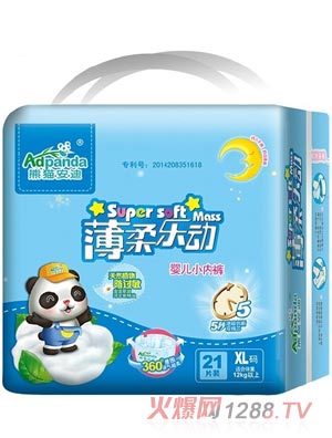 ؈ϱᘷ(l)(dng)С(ni)ѝ