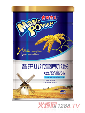 麥可寶兒五谷高鈣智護(hù)小米營(yíng)養(yǎng)米粉