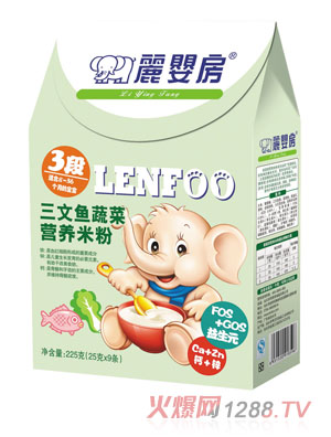 麗嬰房三文魚(yú)蔬菜營(yíng)養(yǎng)米粉3段盒裝