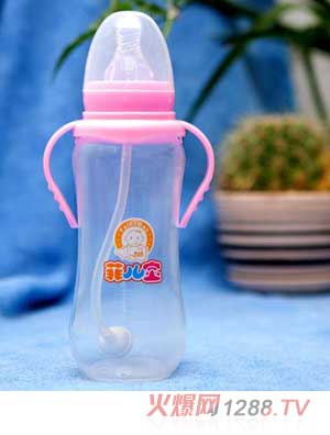 菲兒寶280ML標(biāo)口PP全自動(dòng)奶瓶（粉）