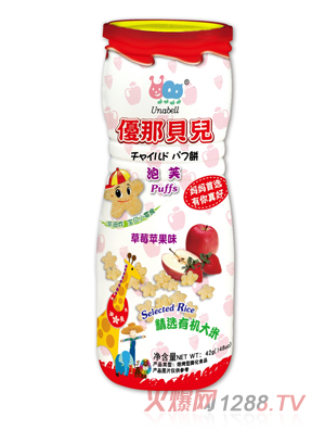 優(yōu)那貝兒泡芙餅草莓蘋(píng)果味