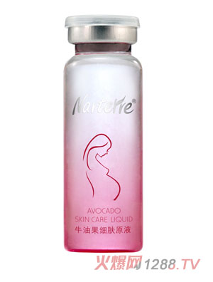 ����ţ�͹����wԭҺ20m