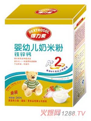 得力素鐵鋅鈣嬰幼兒奶米粉2段（盒）