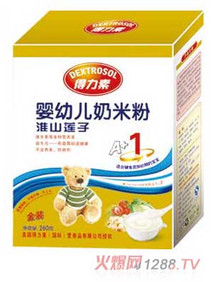 得力素淮山蓮子嬰幼兒奶米粉1段（盒）