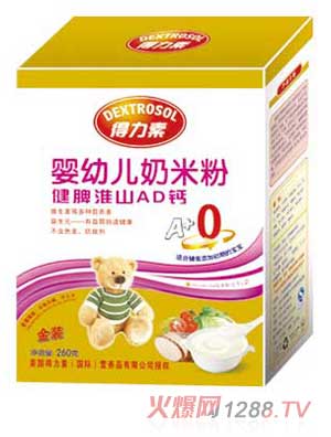 得力素健脾淮山AD鈣嬰幼兒奶米粉0段（盒）