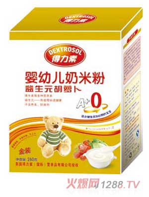 得力素益生元胡蘿卜嬰幼兒奶米粉0段（盒）