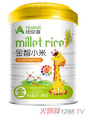 紐安滋益生菌護(hù)暢金智小米營(yíng)養(yǎng)米粉