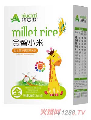 紐安滋益生菌護(hù)暢金智小米營(yíng)養(yǎng)米粉（盒）