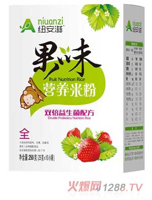 紐安滋雙倍益生菌配方果味營養(yǎng)米粉（盒）