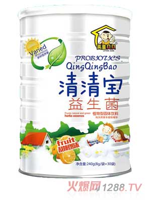 英皇貝貝益生菌清清寶