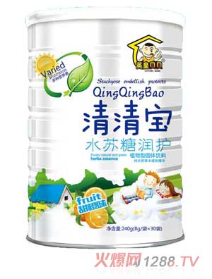 英皇貝貝水蘇糖潤護清清寶