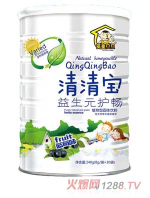 英皇貝貝益生元護暢清清寶