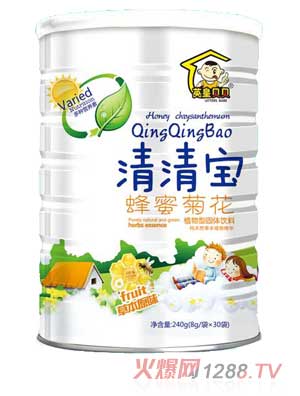 英皇貝貝蜂蜜菊花清清寶
