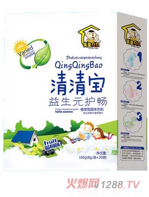 英皇貝貝益生元護暢清清寶