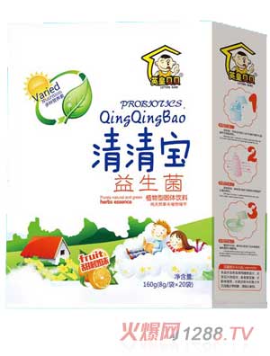 英皇貝貝益生菌清清寶