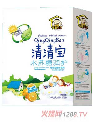 英皇貝貝水蘇糖潤護清清寶