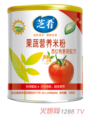 芝肴果蔬營養(yǎng)米粉（西紅柿果蔬配方）