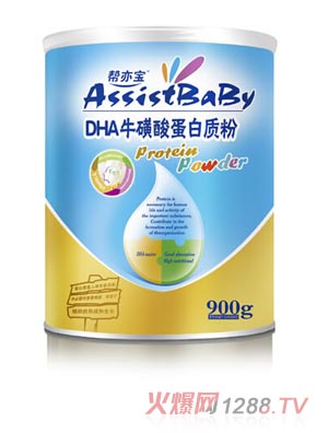 DHAᵰ|(zh)