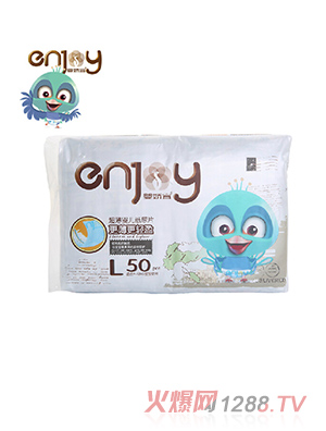 嬰嬌宜超薄嬰兒紙尿片L50片