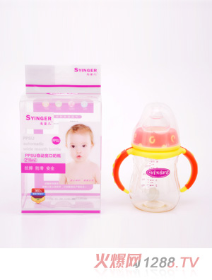 尚嬰兒PPSU自動寬口奶瓶210ML黃底粉蓋