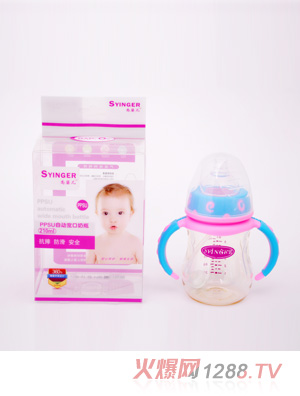 尚嬰兒PPSU自動寬口奶瓶210ML粉底藍蓋