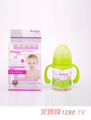 尚嬰兒PPSU自動寬口奶瓶210ML綠色