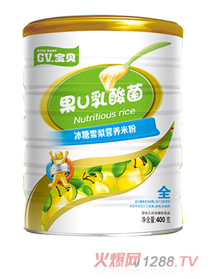 GV寶貝果U乳酸菌冰糖雪梨營(yíng)養(yǎng)米粉