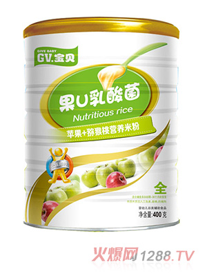 GV寶貝果U乳酸菌蘋(píng)果獼猴桃營(yíng)養(yǎng)米粉